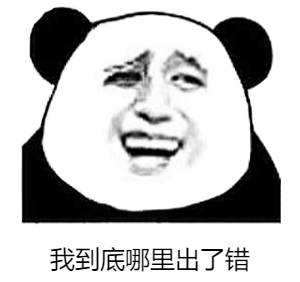 word表格里的文字有的上下不居中,为什么表格文字居中了还靠上