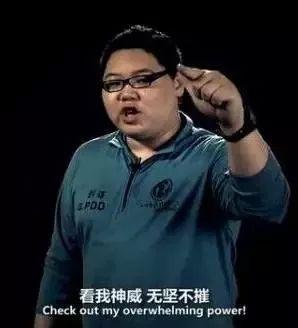 pdd为什么这么出名,pdd为什么人气那么高