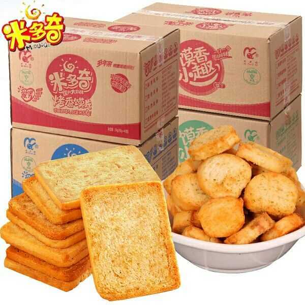 淘宝有哪些便宜好吃的零食店铺,淘宝零食推荐便宜好吃