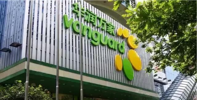 沃尔玛中国关闭近90家门店,沃尔玛超市为什么闭店清仓