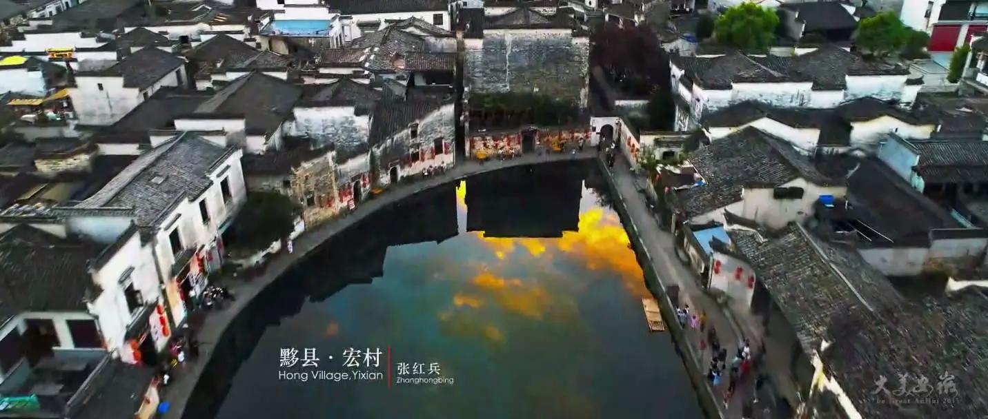 大美安徽,每一帧都是4K壁纸