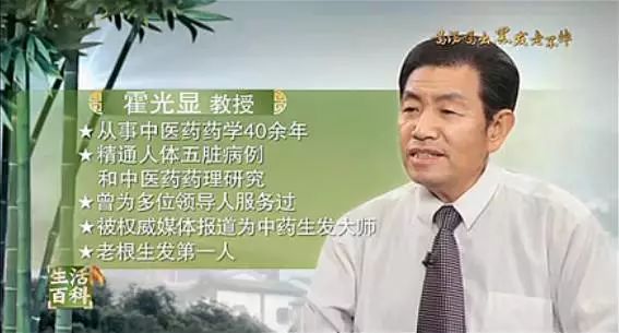 官方“神药”监控目录新鲜出炉！再多“神医”也救不了