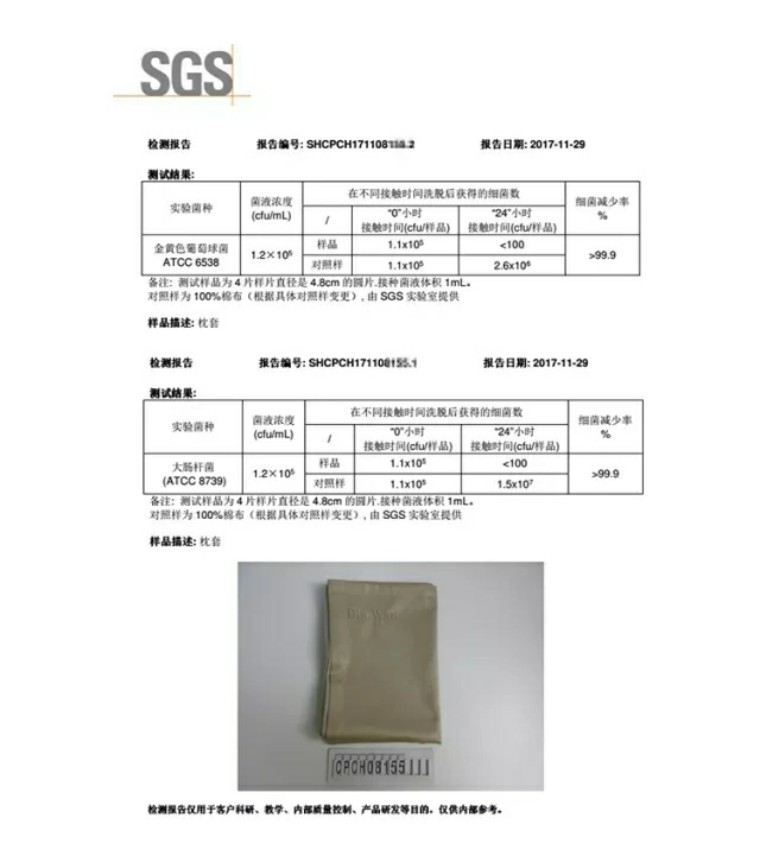 睡觉时也要争分夺秒变美！精致女人都在用会做睡眠spa的美颜枕套