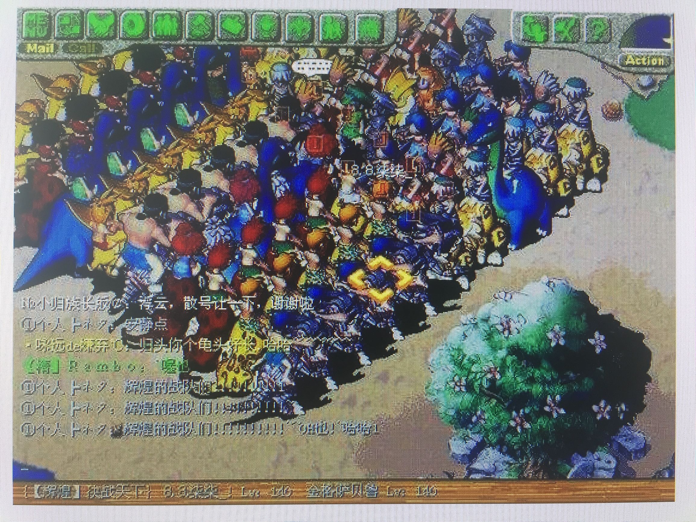 石器时代怀旧版,怀旧石器时代手游下载