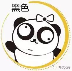 眼霜治眼袋有效吗,解决眼部问题的眼霜