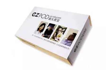 陈天桥和他的盛大下一步怎么走,盛大网络的陈天桥去哪里了