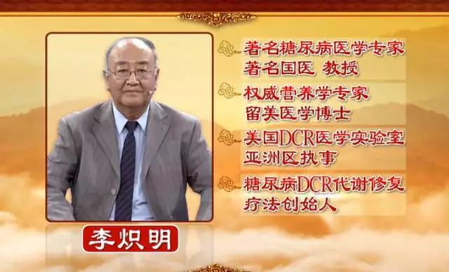 官方“神药”监控目录新鲜出炉！再多“神医”也救不了