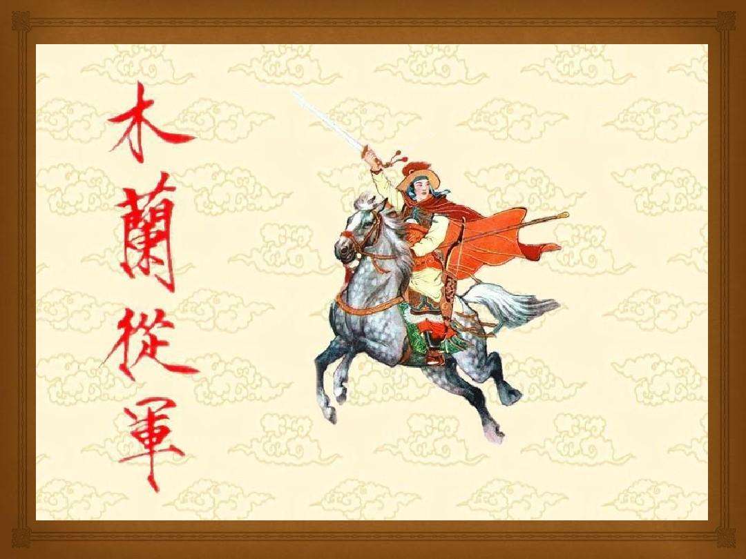 籍贯含义,籍贯的意义和含义