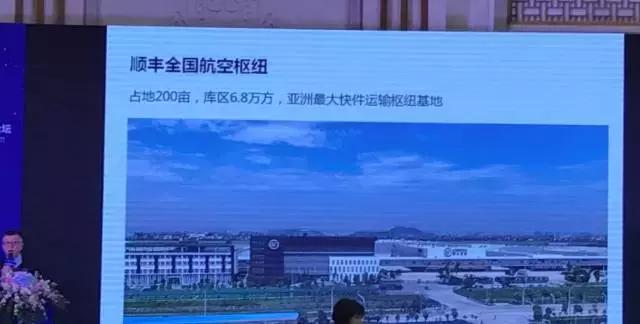 杭州上空为什么很多飞机飞过,杭州萧山机场2025客流预计