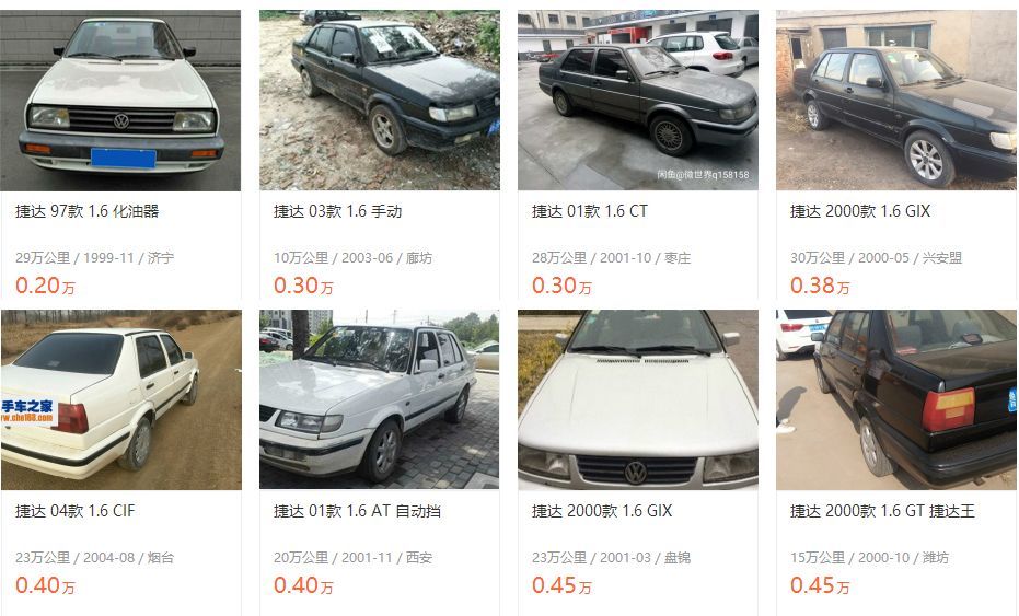 改装捷达换发动机,买几千块的二手车翻新改造值得吗