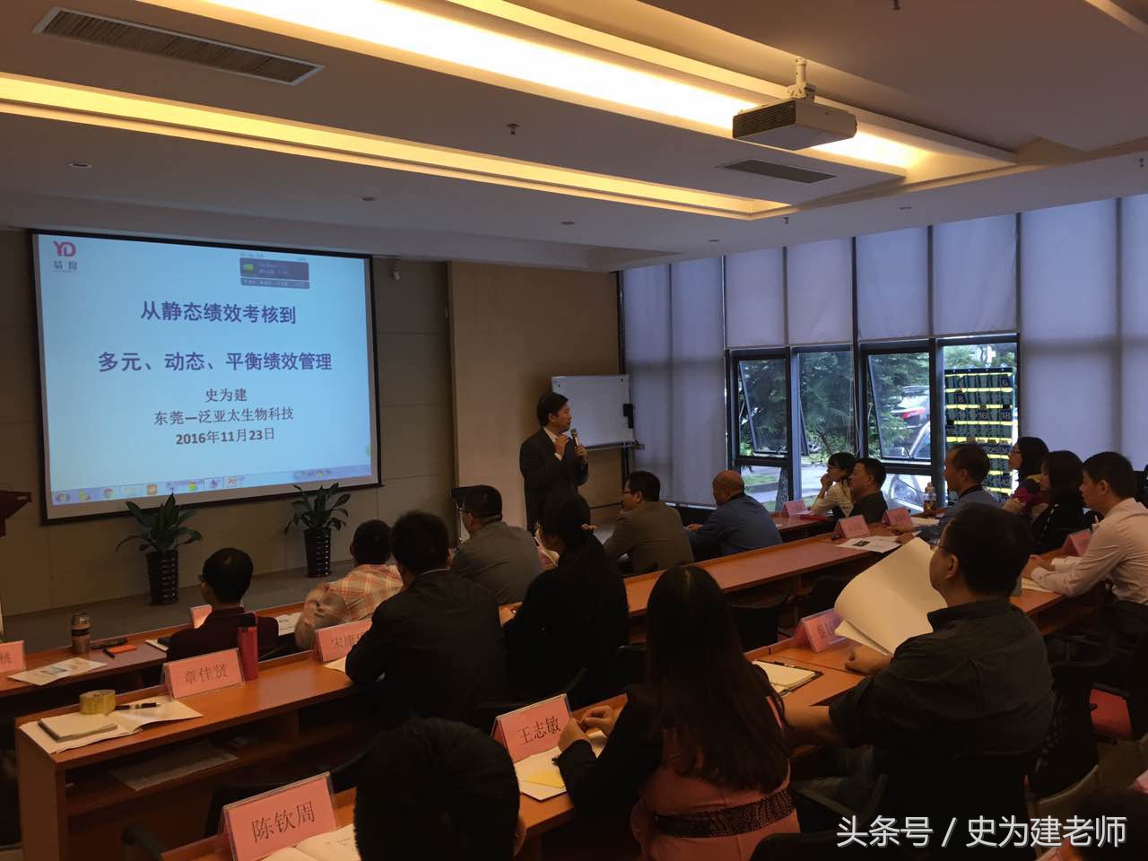 Google¦谷歌公司：一定要避免雇佣一个糟糕的员工