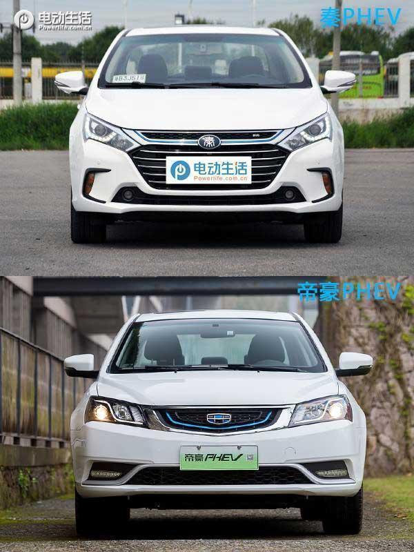 比亚迪秦80和100对比,秦80和秦pro混动版的区别