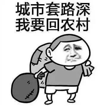 135个农村创业试点公布,100个农村试点名单