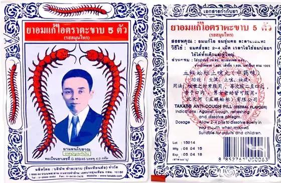 泰国购物必买零食清单,泰国购物回来要带什么