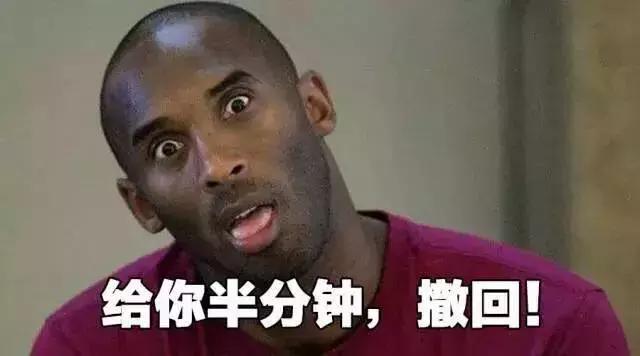 詹姆斯三双击败步行者,詹姆斯三双击败鹈鹕