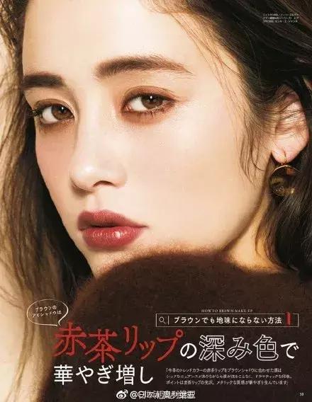 日系妆森绘梨佳,森绘梨佳日杂妆容原图