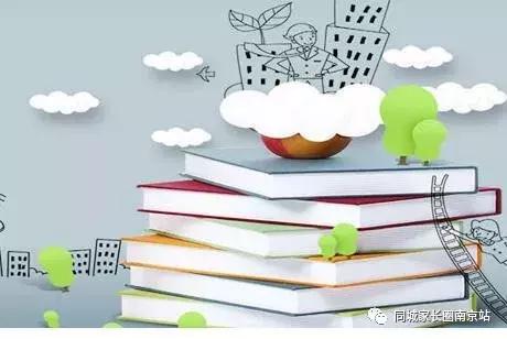 金陵汇文排名200名能上哪个高中,金陵汇文家长