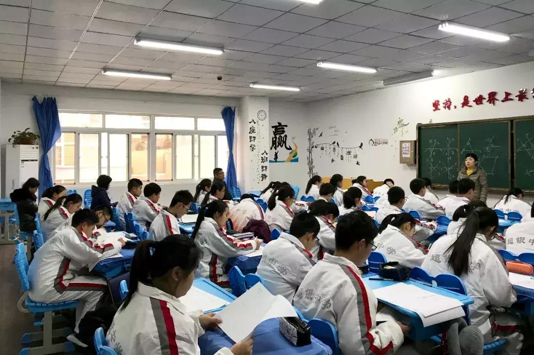 超银广饶路小升初开放日,超银广饶路开放日