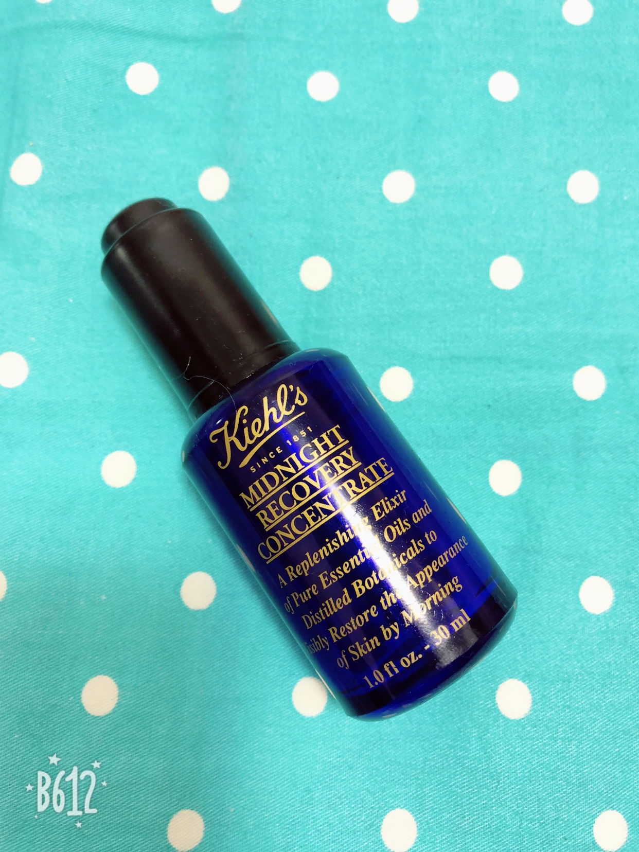 拔草种草安利,空瓶记双十一拔草