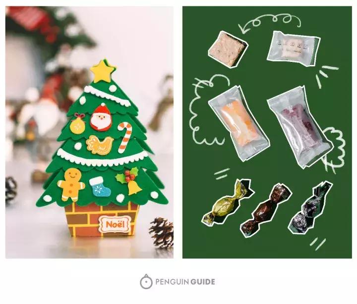 离平安夜圣诞节有多少天,离平安夜还有多少天2021