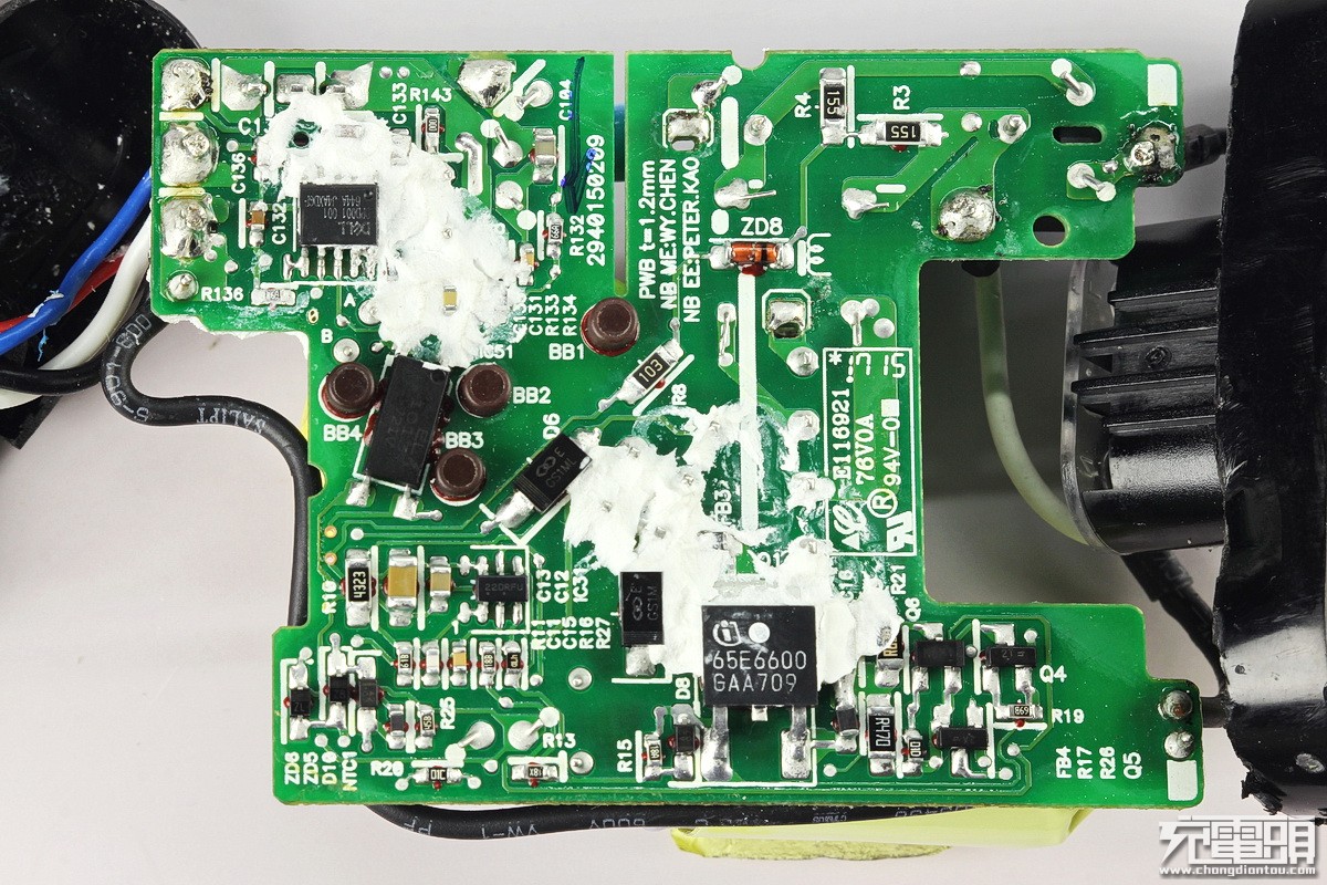 台达笔记本充电器,台达30a充电器