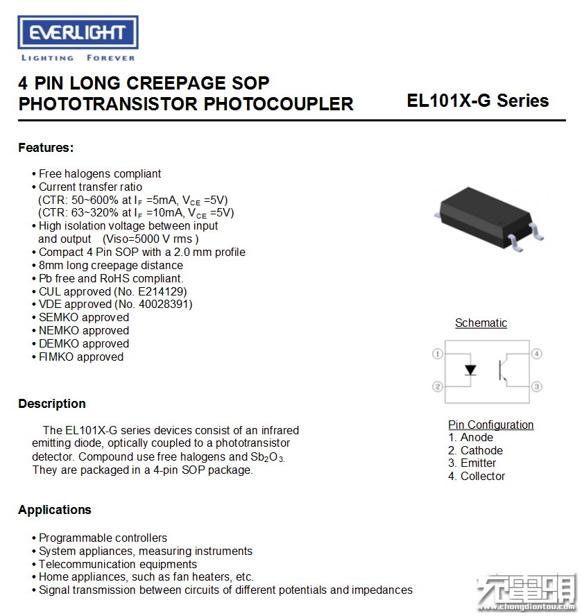 台达笔记本充电器,台达30a充电器