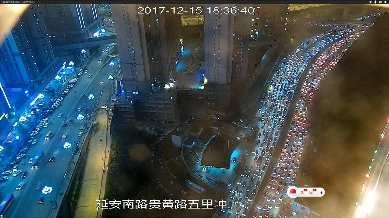 现在贵阳交通路况怎么样,贵阳这两年交通状况怎么样