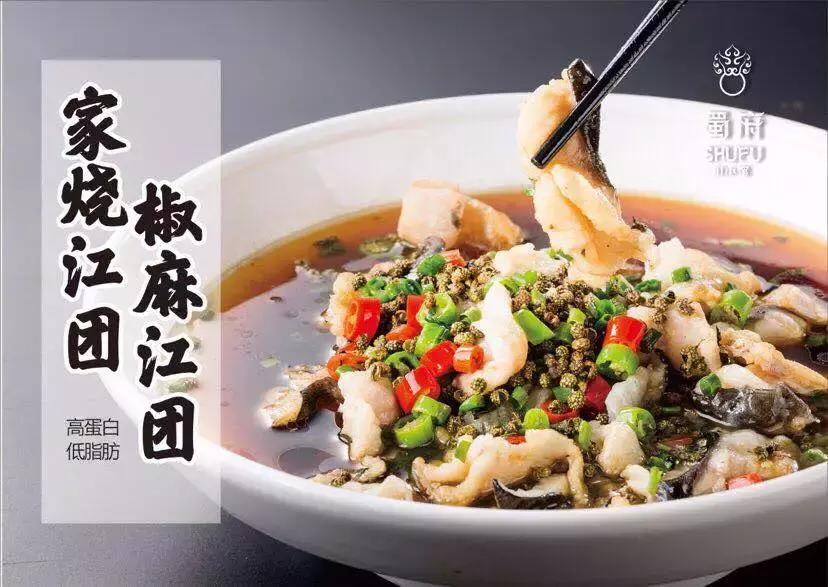 台州椒江吃川菜哪里好,椒江路桥吃川菜的地方推荐