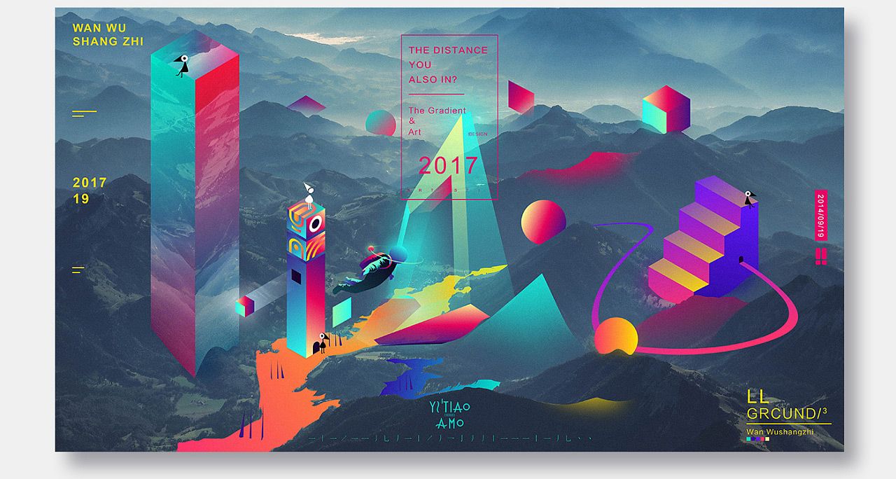 纪念碑谷有多惊艳,纪念碑谷一场独一无二的奇幻旅程