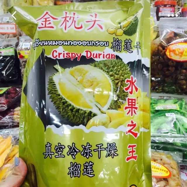 来泰国旅游必买什么回去,来泰国带什么纪念品