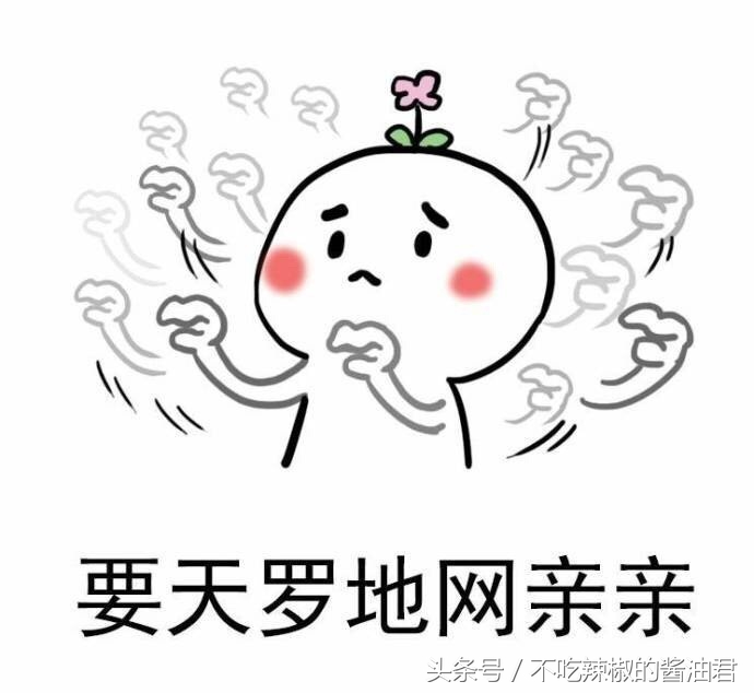 上升星座水瓶座的长相特征,水瓶座女人喜欢你的特征