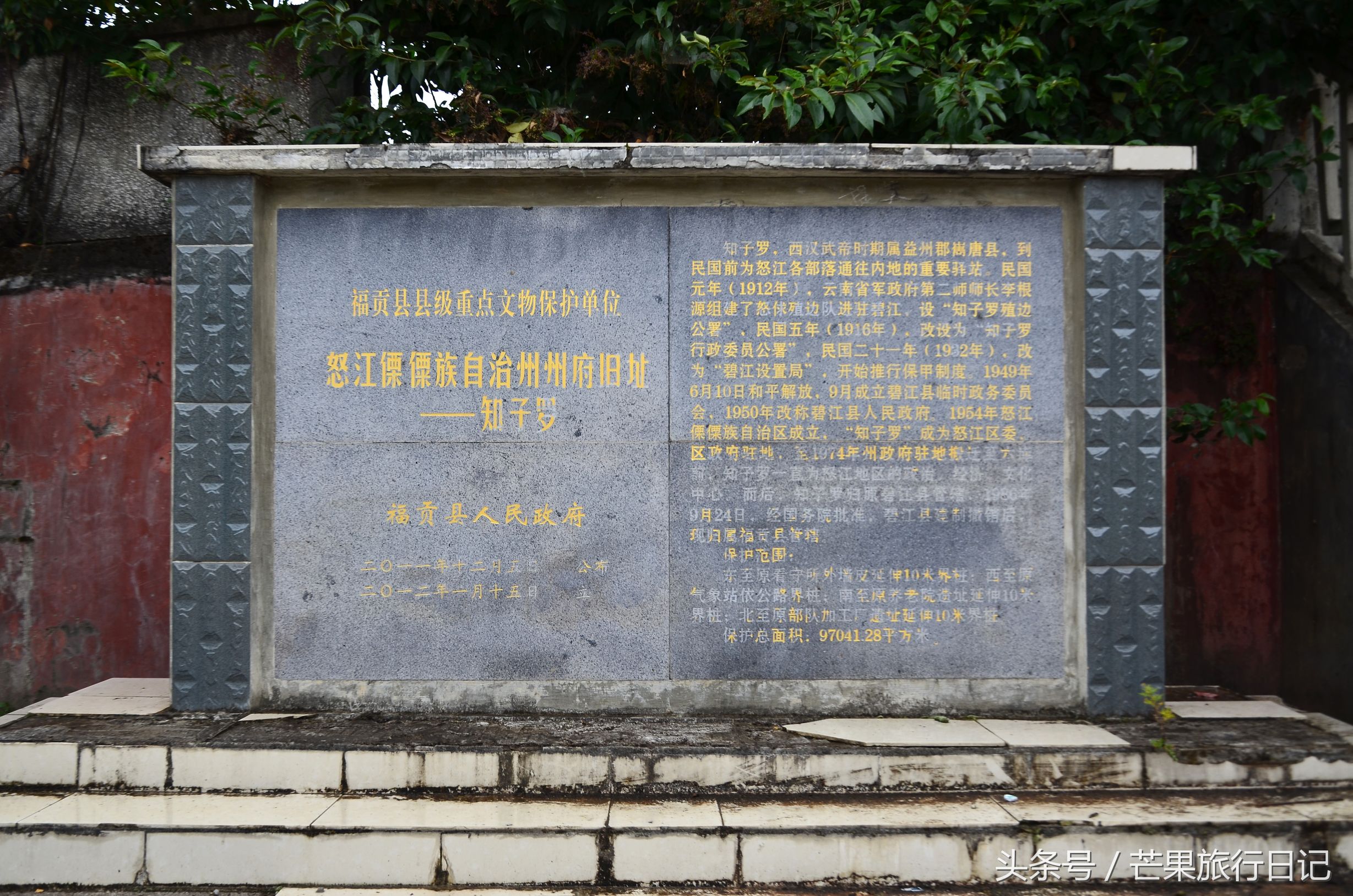 云南穷游自由行路线攻略 (云南攻略自由行路线推荐)