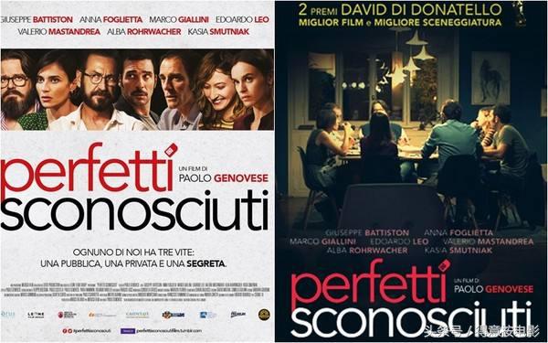 陌生人真心话大冒险,女生和陌生人玩真心话大冒险