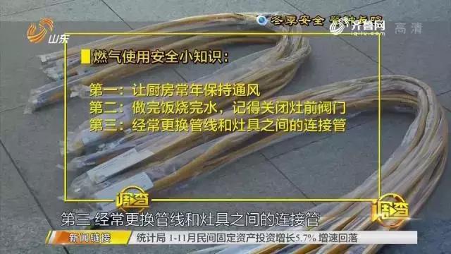 天干物燥自燃的危害,天干物燥易发火情