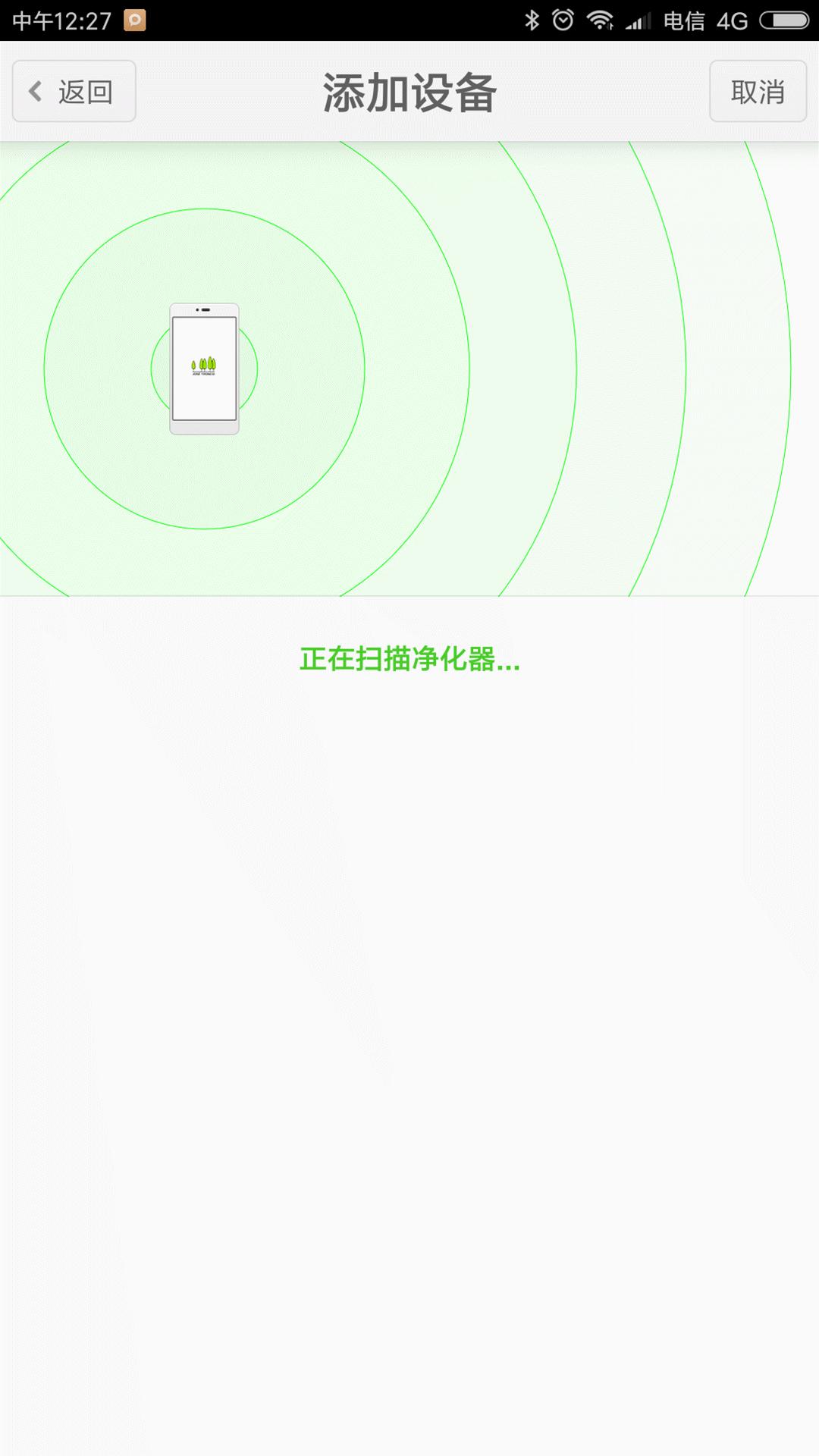 锤子净化器测评,锤子空气净化器最新