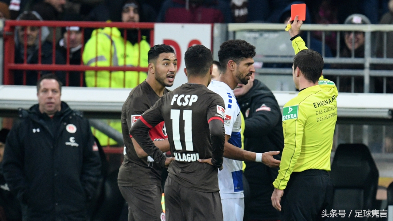 比赛故意放水,比赛中的刻意犯规