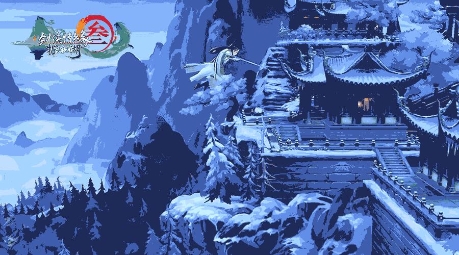 剑网三纯阳和七秀哪个输出最简单,剑网3指尖江湖纯阳天策