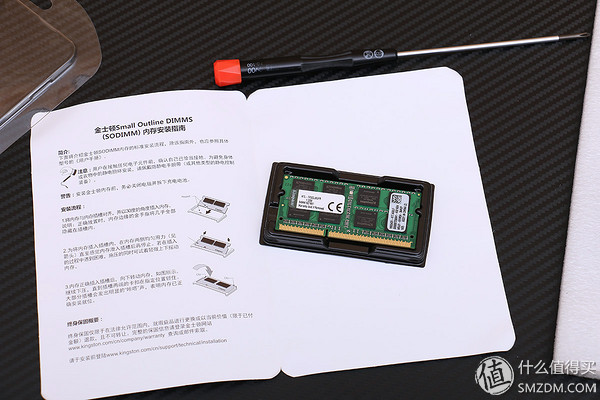 thinkpadt450s硬改内存,thinkpadt450s内存扩展图解