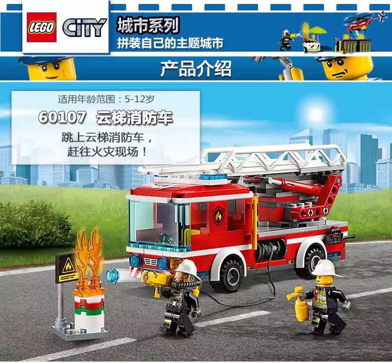 圣诞节要到了，想好送给宝贝们什么礼物了吗？「儿童益智礼物篇」