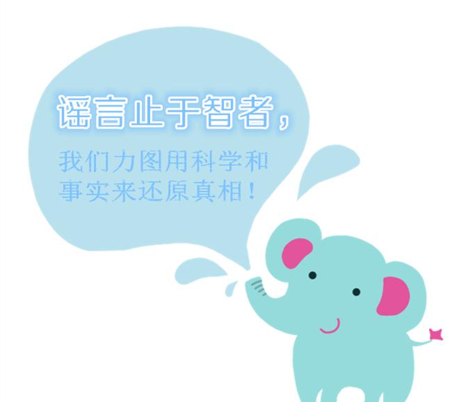 抠肚脐会肠道感染吗,抠肚脐会把肚子抠穿吗