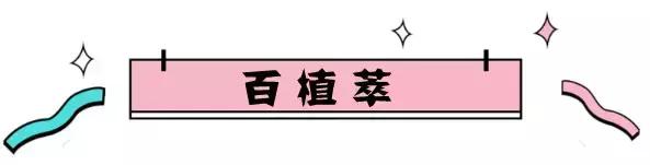 医美护肤品什么牌子的好,医美做不到的地方