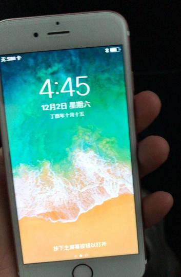 美版iphone6二手价格,二手iphone6sp出售