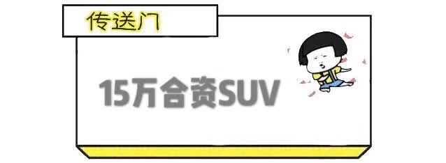 日产逍客和三菱劲炫同一级别吗,劲炫和逍客哪个cvt好些