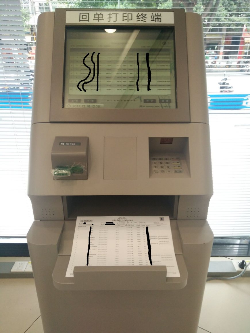 卡卡贷被代偿了怎么处理,卡逾期银行卡被冻结怎么办