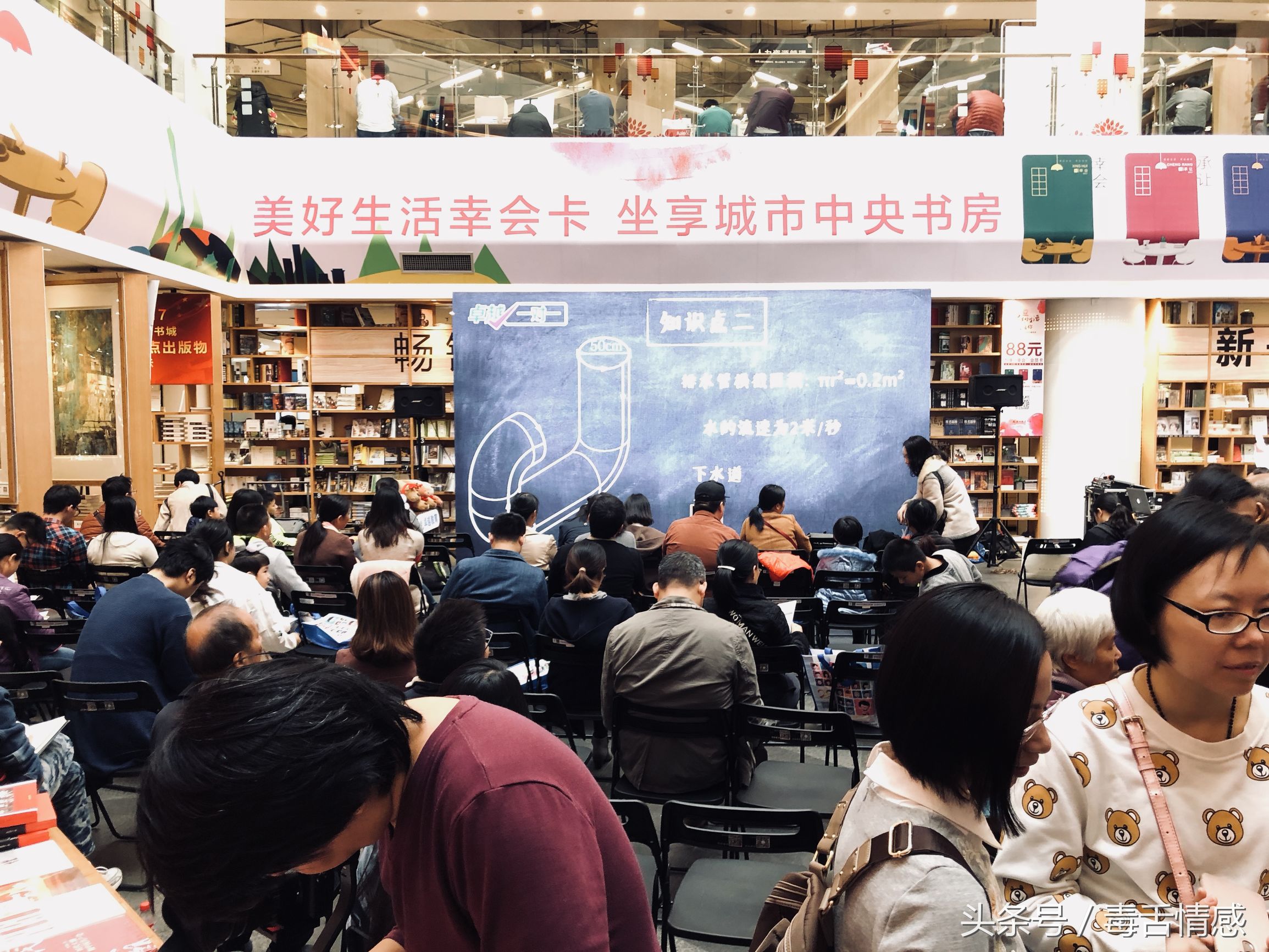 广州购书的书店推荐,广州哪里有卖书籍