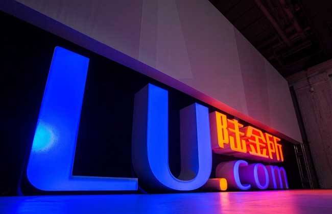 信托资管计划违约,大同证券理财逾期