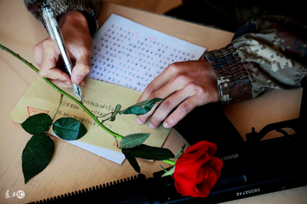 三招写好钢笔字硬笔行书,教你三招写好钢笔字