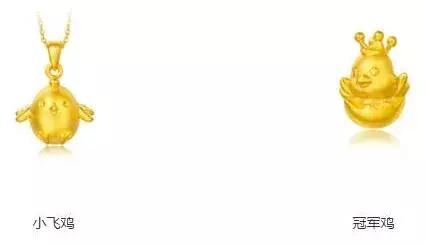 结婚首饰在婆家丢了,结婚首饰被弄丢了会怎样