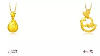 结婚的金首饰被偷了,结婚首饰在婆家丢了