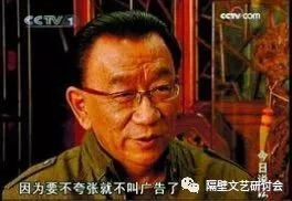 侯耀华和他女徒弟视频,侯耀华和他的女徒弟